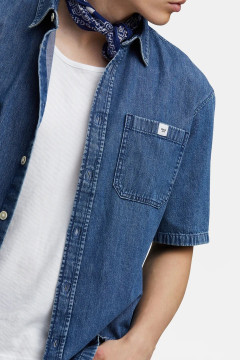 Рубашка мужская GAS TURN SHIRT 07ML